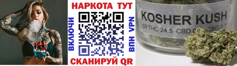 Виды наркотиков купить Суворов ГАШ  Амфетамин  Псилоцибиновые грибы  Меф 