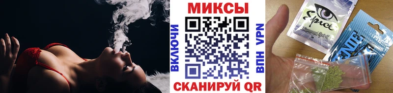 БУТИРАТ Butirat  ОМГ ОМГ как войти  Суворов  купить наркоту 