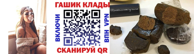 где купить   Суворов  kraken tor  Гашиш Изолятор 