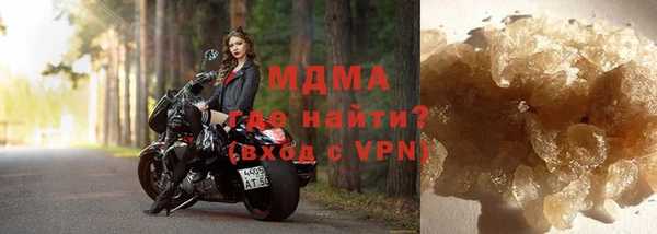бутират Касимов