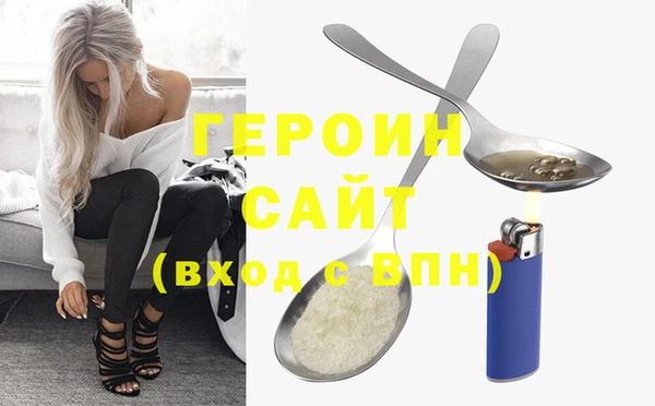 бутират Касимов