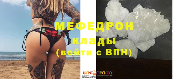 2c-b Карпинск
