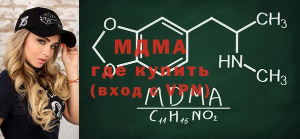 PSILOCYBIN Карталы