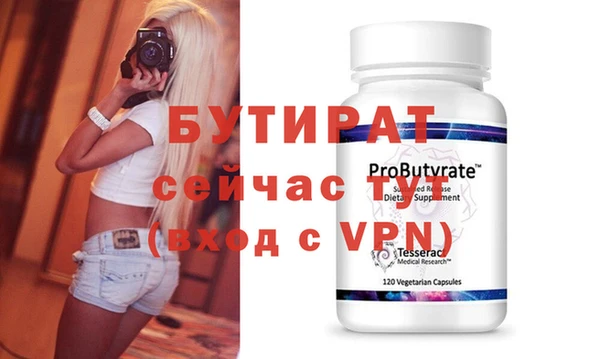 PSILOCYBIN Карталы