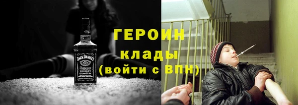 2c-b Карпинск