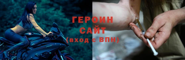 2c-b Карпинск