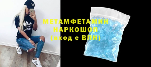 2c-b Карпинск