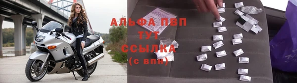 бутират Касимов