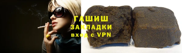 2c-b Карпинск