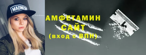 2c-b Карпинск