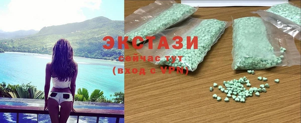 PSILOCYBIN Карталы