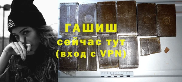 2c-b Карпинск