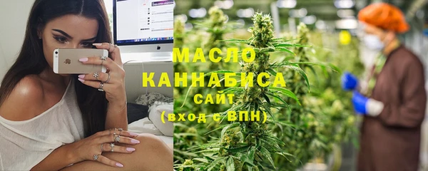 2c-b Карпинск