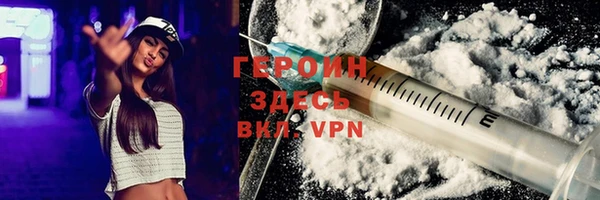 2c-b Карпинск