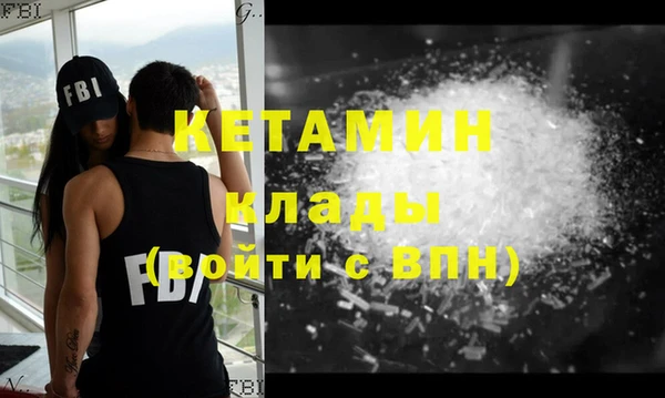 PSILOCYBIN Карталы