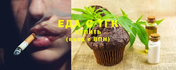 2c-b Карпинск