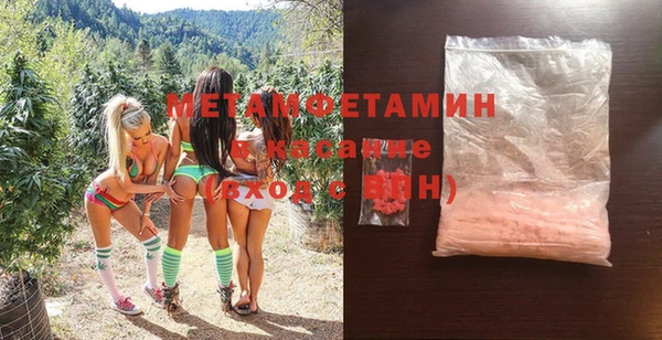 PSILOCYBIN Карталы