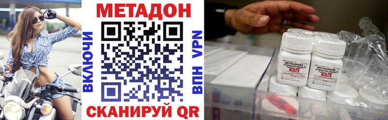 МЕТАДОН мёд  Суворов 